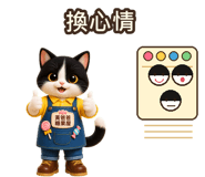 842369134