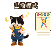 842369141