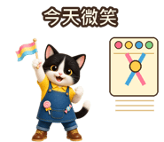 842369148