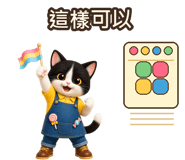 842369159