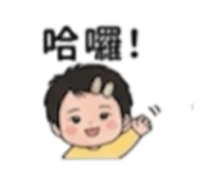 842369201