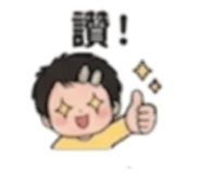 842369204