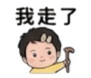 842369211