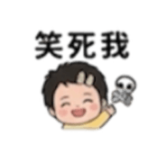 842369216