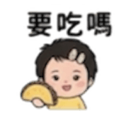 842369224