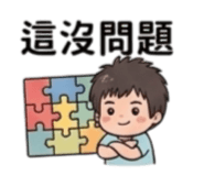 842369233