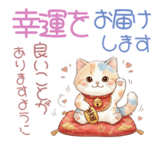 842369299