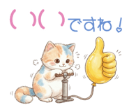 842369304