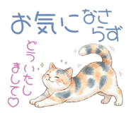 842369319