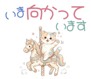 842369322