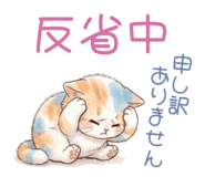 842369335