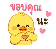 842369370