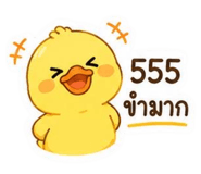 842369373