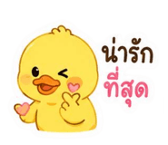 842369377