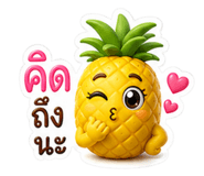 842369426