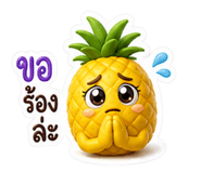 842369438