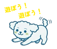 842369467
