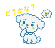 842369482