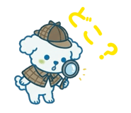 842369484