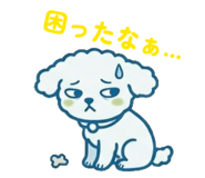 842369486