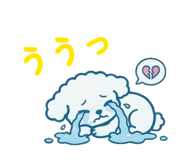 842369490