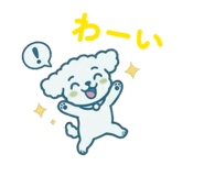 842369495