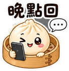 842369535