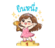 842369824