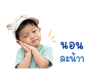 842370008