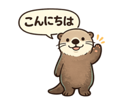 842370306