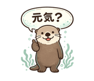 842370319