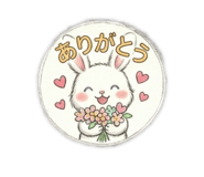 842370409