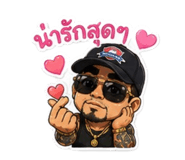 842370767