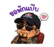 842370773