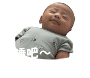842370941