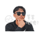 842371116