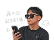 842371123