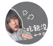 842371177