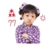 842371333
