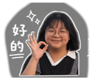 842371507