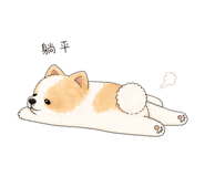 842371527