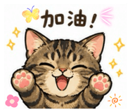 842371695