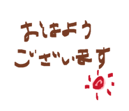 842371801
