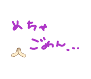 842371803