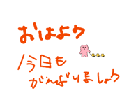 842371805