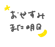 842371806
