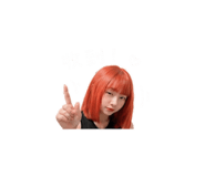 842371912