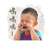 842372032
