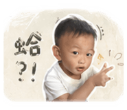 842372033