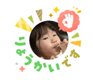 842372144